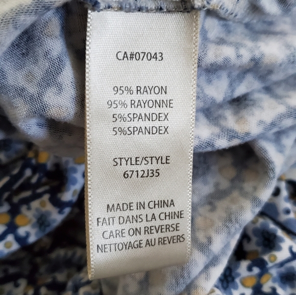 💙💛Casual Shirt - Picture 9 of 11